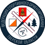 Чемпионат и Первенство Тверской области по спортивному ориентированию, «Волга– 2019» (осень) Чемпионат и Первенство Тверской области по спортивному ориентированию, «Волга– 2019» (осень)